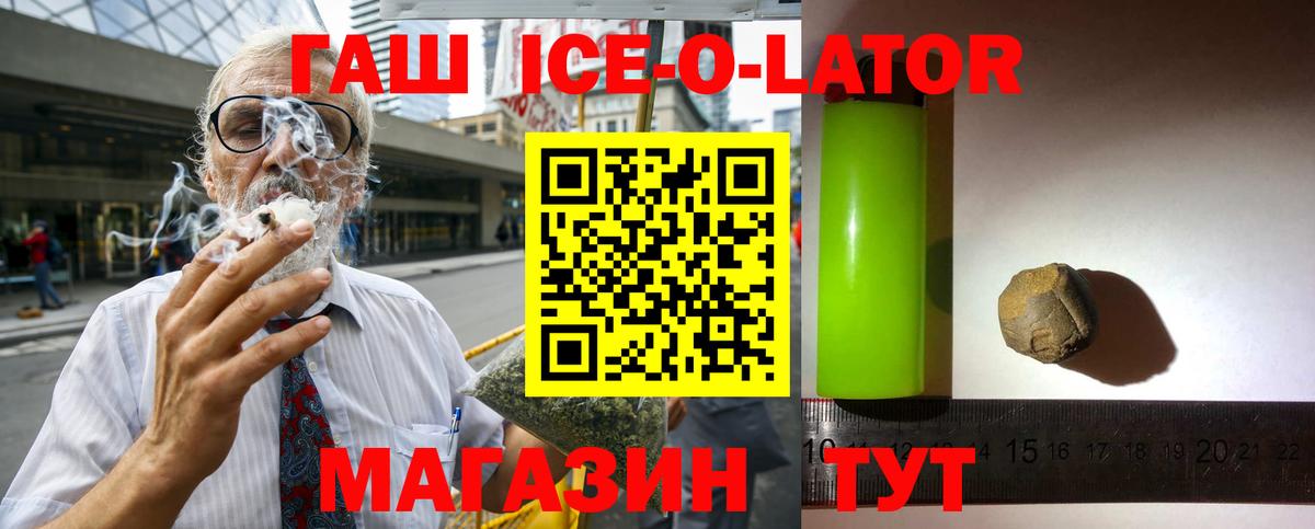 Cocaine  МДМА  МЕФ кристаллы  Марихуана  Магадан  Вход с VPN 