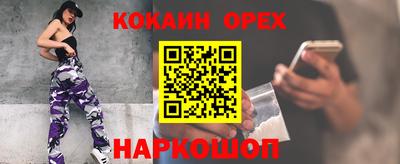мескалин Рязань