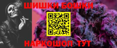 мескалин Рязань