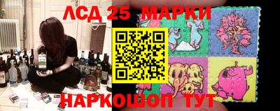 метадон Рыбинск