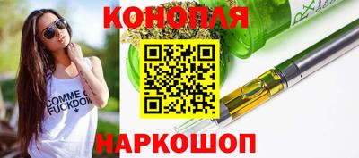 метадон Рыбинск