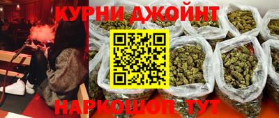 мефедрон VHQ Лениногорск