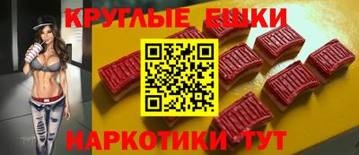 метадон Рыбинск