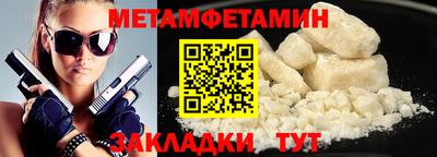 СК Рузаевка