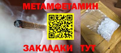 СК Рузаевка